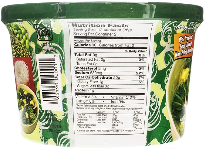 Crystal Noodles Soup Vegetables 1.83 oz (Pack of 6)