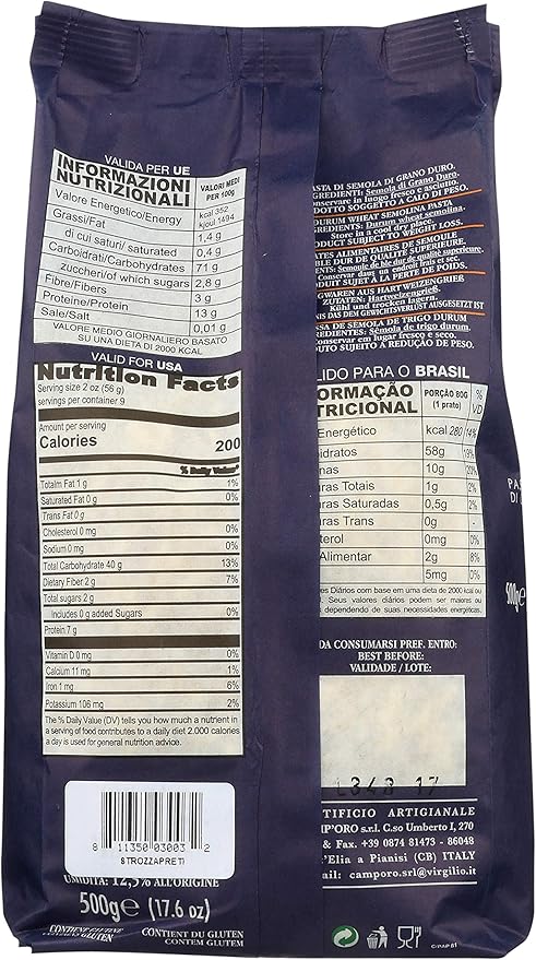 Camp'Oro Le Regionali Italian Pasta Strozzapreti 17.6 oz (Pack of 4) 4 lb