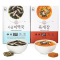 Korean Freeze Dried Instant Soup Multi-Pack (Seaweed Soup 10g × 5ea) + (Korean spicy soup 10g × 5ea) Easy cooking Individual packaging 한국 전통 국 미역국 Miyeokguk 육개장 Yukgaejang (10ea (Seaweed 5ea + Spicy