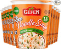 Gefen Gluten Free Instant Rice Noodle Soup Cup 2.3oz (12 Pack) | No MSG Imitation Chicken Soup Flavor Made with Rice Noodles Dairy Free Meat Free Kosher Just Add Hot Water &amp Serve