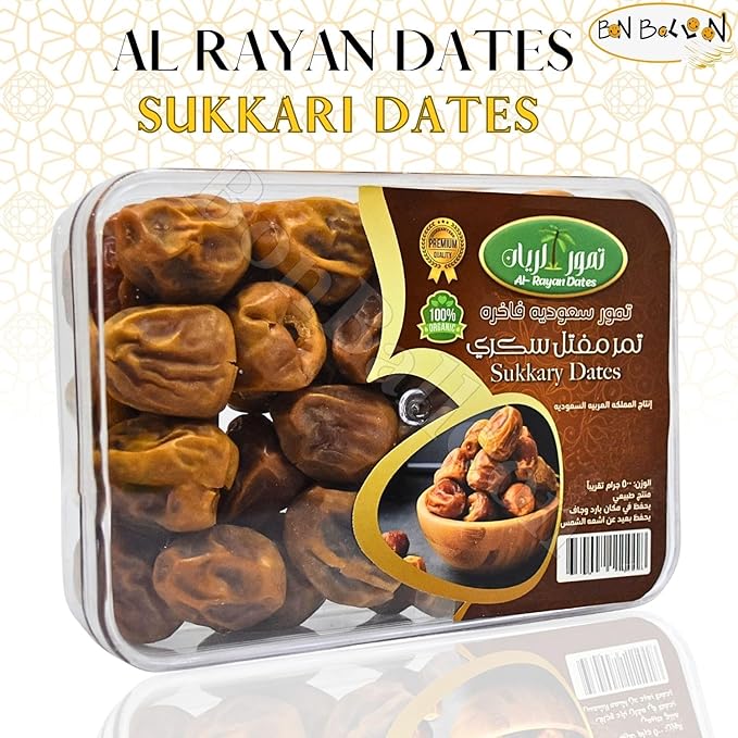 Mefatel Dates Unpressed Saudi Sukkari Sukkary Premium Sukkarri Palm Natural Pure Fresh Arab Sweet Tamar Vegan Tamr Unsugar Halal (1 Pack = 17.64 oz / 500 gm) تمر مفتل حلال