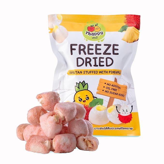 Thappy Fruit Freeze Dried Rambutan Stuffed with Pineapple Delight – No Additives Oil-Free Sugar-Free Tropical Snack 0.53oz (Pack of 12)