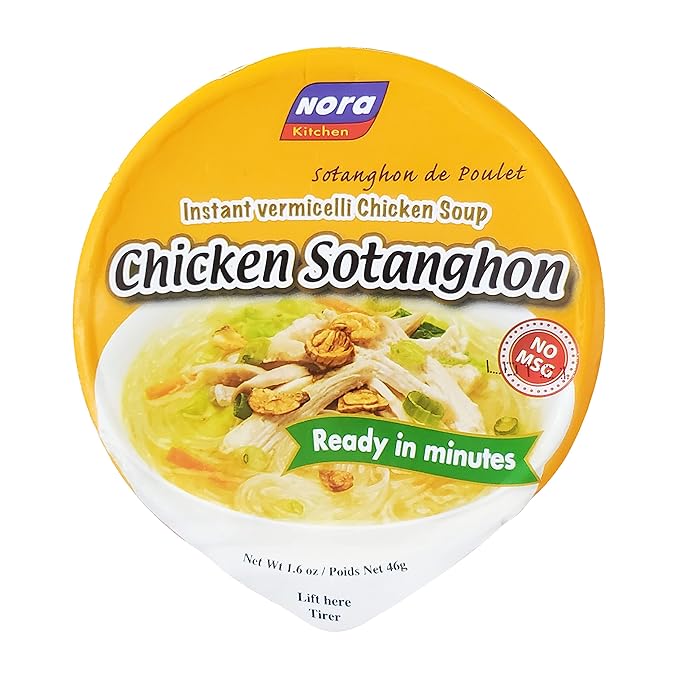 Instant Vermicelli Soup oz)