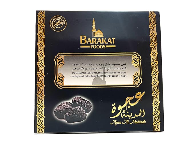 Al Ajwa Al Madina Hadith 12X7 Strips Imported Ramadan GIFT BOX