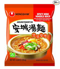 Nongshim Ansungtangmyun Noodle Soup 4.4 Ounce (Pack of 24)