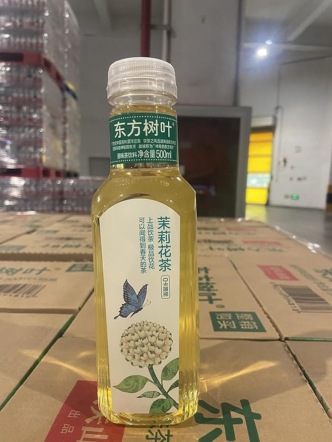 ORIENTAL LEAF Bottled Jasmine Green Tea Unsweetened Iced Tea 16.9 FL oz bottles (Pack of 15) Sugar Free 0 Calories