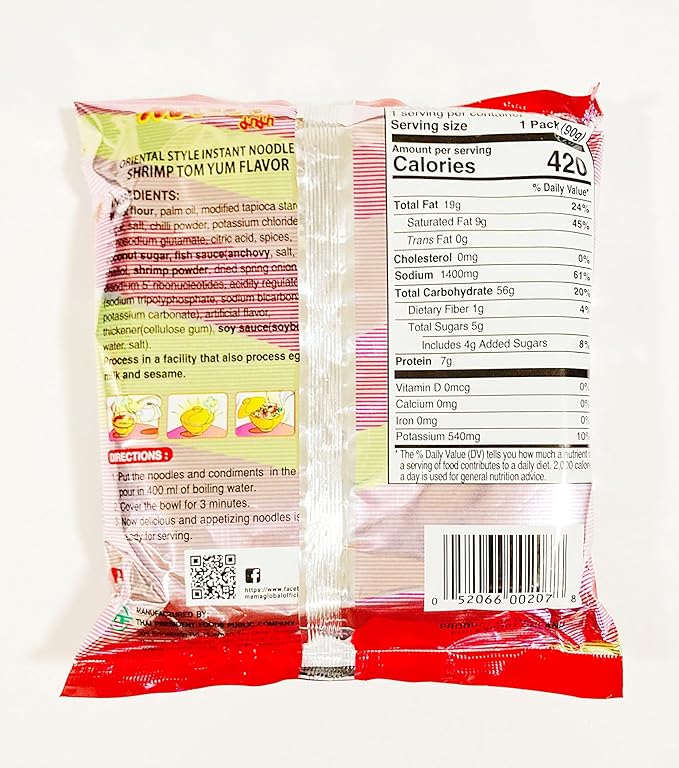 Instant NoodlesShrimp Tom Yum Flavor Instant Noodles 3.17 oz 90g10 Packs