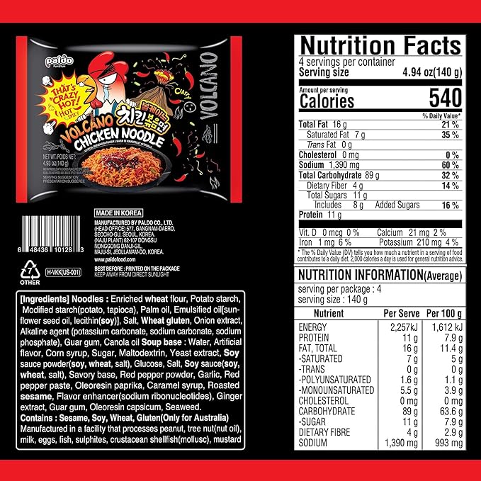 Paldo Fun &amp Yum Volcano Extremely Hot &amp Spicy Stir Fried Chicken Instant Noodles Pack of 8 Soupless Original Korean Ramyun Spicy Ramen Challenge Chicken Bokkeummyun 볼케이노 치킨볶음면 140g (4.93