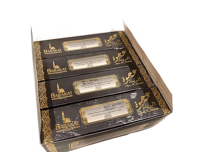 Al Ajwa Al Madina Hadith 12X7 Strips Imported Ramadan GIFT BOX