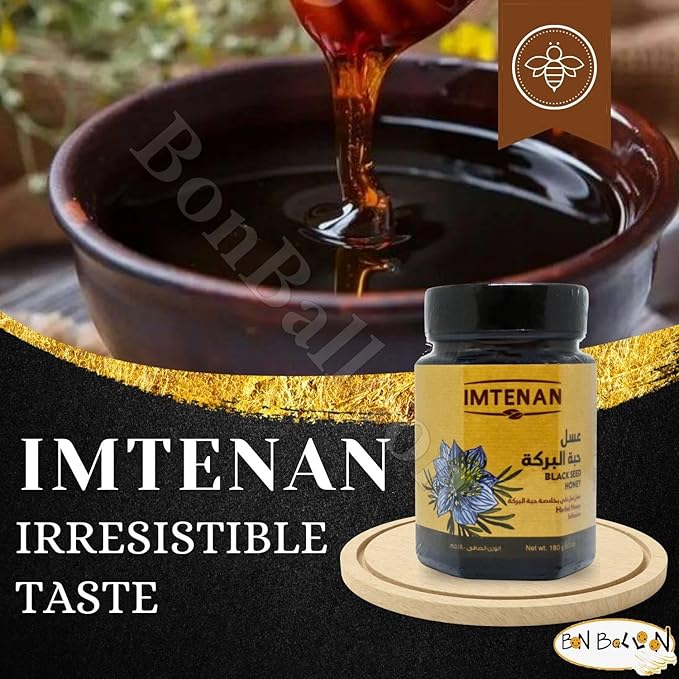 bonballoon Brilliant Imtenan Honey With Black Seed Extract Natural Bee Honey Egyptian Pure Fresh Syrup Premium Egypt Arab Kosher Halal (1 Pack = 6.35 oz / 180 gm) عسل حبة البركة حلال امتنان
