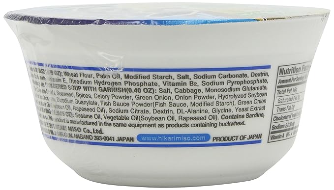 Menraku Shio Ramen 2.75-Ounce (Pack of 12)