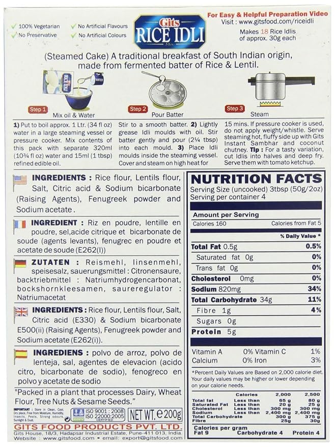 Gits Mix Idli 7-Ounce (10 Pack)