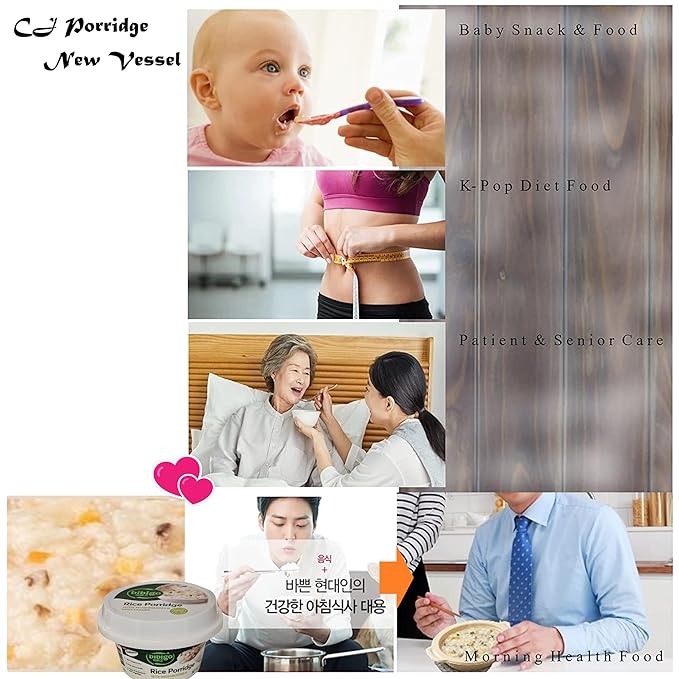 CJ Abalone and Mushroom Vegetable Porridge 265g (10 Mushroom)