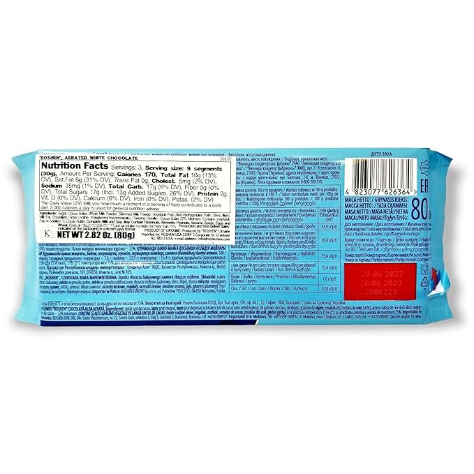 Roshen Aerated Flavors of Dark Milk Caramel White Variety Pack of Chocolate Bars Kosher and Halal 85 grams