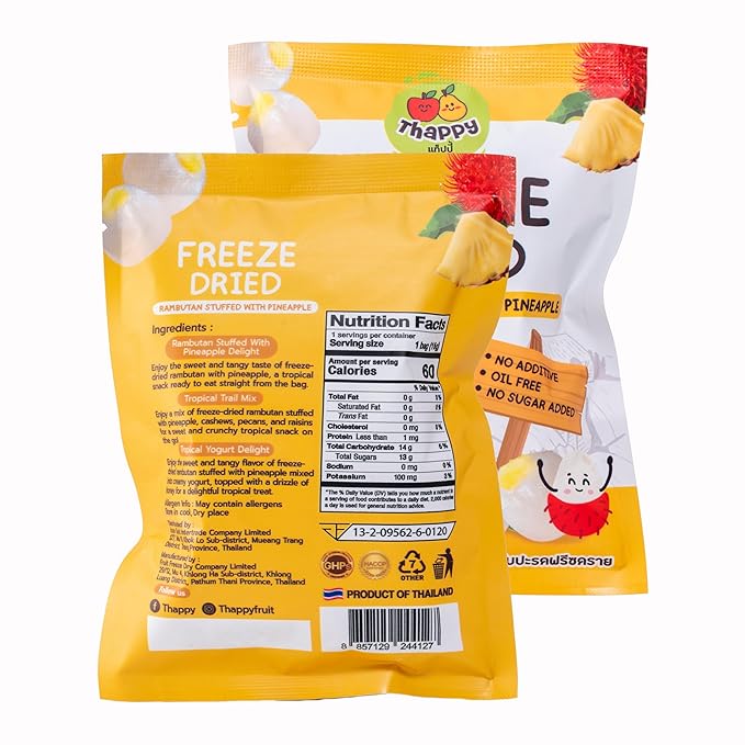 Thappy Fruit Freeze Dried Rambutan Stuffed with Pineapple Delight – No Additives Oil-Free Sugar-Free Tropical Snack 0.53oz (Pack of 12)