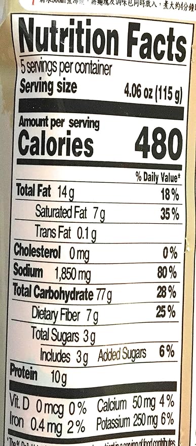 Paldo Namja Ramen 4.06 Oz(10 Pack)