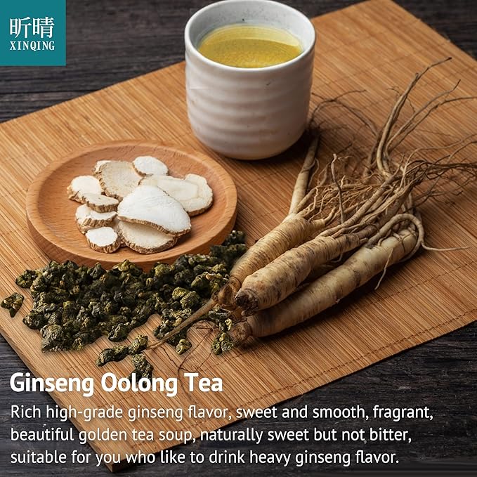 Xin Qing Ginseng Oolong Tea Ren Shen Oolong Tea Ginseng Ulong Tea Lan Gui Ren Taiwan High Mountain Tea 200g/7.05oz