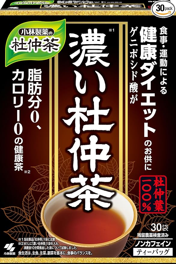 KOBAYASHISEIYAKUNOTOCHUUCHA 3g-30packs Chinese Gutta Percha