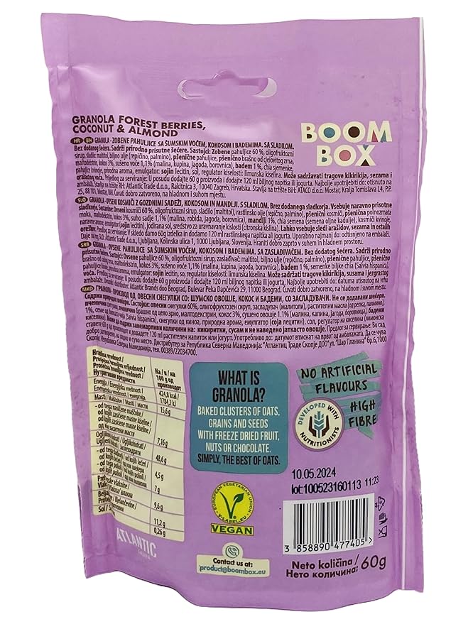 BOOM BOX Forest Fruits Coconut and Almond Oat Granola - 60g Nutrient-Rich Breakfast Delight