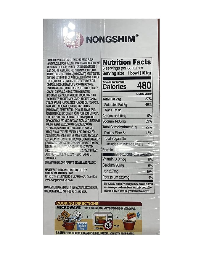 Nongshim Tantanmen Premium Noodle Soup Bowl Ramen w/Chili Oil 3.56 Oz (6 Ct)