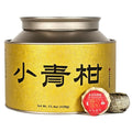 Xiao Qing Gan Pu-erh Tea – Aged Tangerine Peel with Fermented Yunnan Tea – Citrus Pu'er Tea – 15.16oz (430g) Whole Mini Tangerines生晒新会小青柑柑普茶天马一号