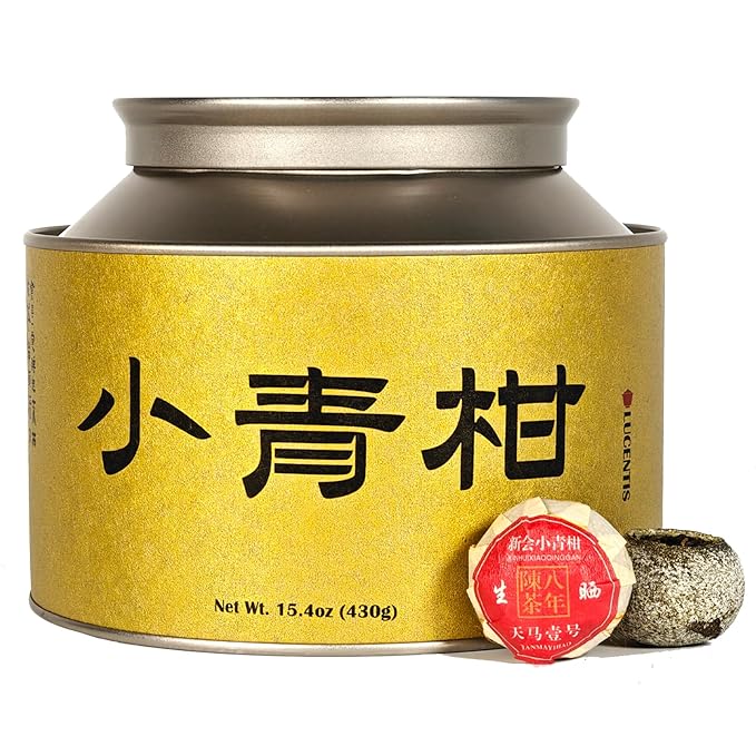 Xiao Qing Gan Pu-erh Tea – Aged Tangerine Peel with Fermented Yunnan Tea – Citrus Pu'er Tea – 15.16oz (430g) Whole Mini Tangerines生晒新会小青柑柑普茶天马一号