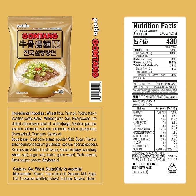 PALDO FUN &amp YUM Gomtang Ramen 20-Pack 4.05 ounce (pack of 20)