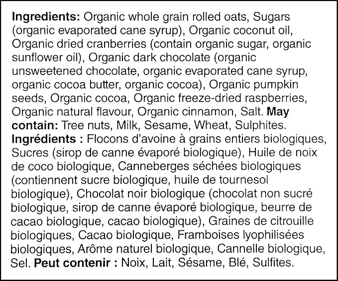 President's Choice Organics Berries &amp Dark Chocolate Granola 325g/11.3 oz. Box