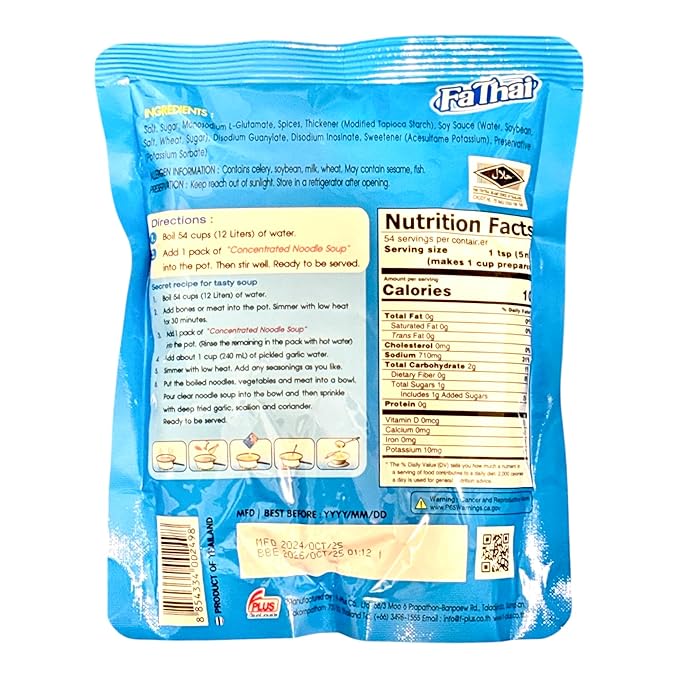 AquaNation Listing For Fa Thai Concentrated Clear Noodle Soup Base 270ml – Authentic Thai Soup Broth for Noodles Wontons Seafood Easy Cooking Imported from Thailand (3 Clear Soup)