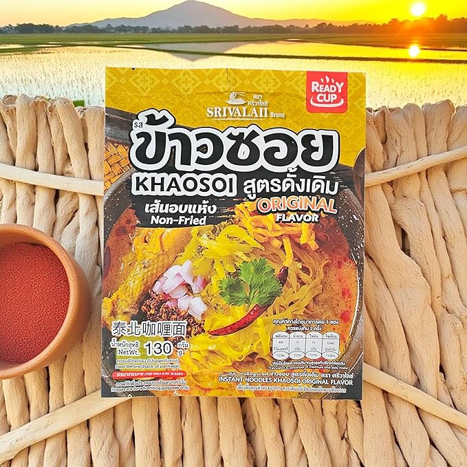Authentic Northern Thai Curry Noodle Soup | Bold Creamy &amp Spicy Flavor | Ready in Minutes | 4 Pack
