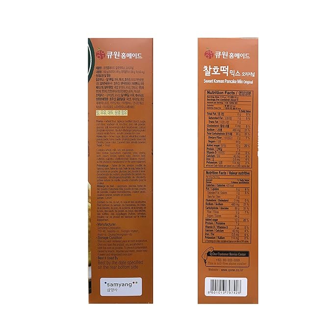 Q.one Sweet Korean Pancake Mix Original 2 Pack 큐원 홈메이드 찰호떡 믹스 오리지널