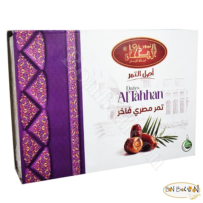 Al Tahhan Dates Egyptian Premium Semi Dry Unpressed Palm Brilliant Palms Natural Delicious Sweet Taste Tamar Fresh Tamr Egypt Arab Ramadan Kosher Gmo Free Halal (1 Pack = 24.70 oz / 700 gm) تمر مصرى