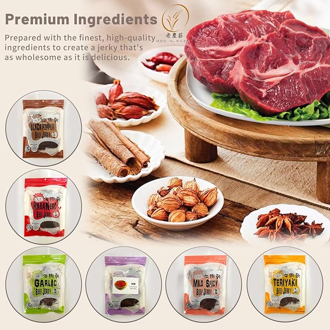 Old Cottage Beef Jerky - Authentic Taiwanese Recipe -Taiwanese Snacks - Dried Jerky Protein Snack | Beef Jerky Asian Snacks 2.82oz Pack of 3 Made in The USA (Pack of 3 Mild Spicy)