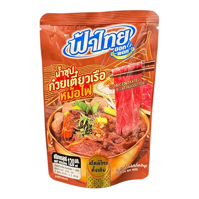 AquaNation Listing For Fa Thai Concentrated Boat Noodle Soup Base – Authentic Thai Hot Pot &amp Noodle Broth – Rich Savory Seasoning Concentrate 120 ml – Product of Thailand (Pack of 3 Instant Conce