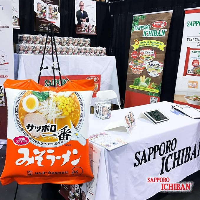 [SAPPORO ICHIBAN] Miso Flavor Ramen Noodles No. 1 Tasting Japanese Instant Noodles (3.5 Oz. x 24 pouches)