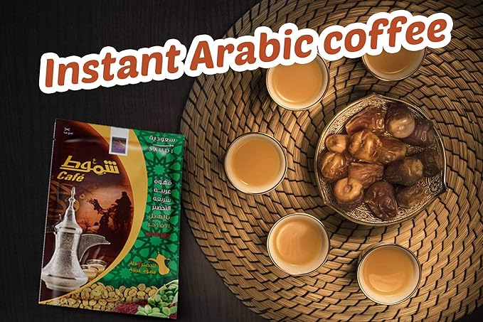 saudi arabian coffee || arabic shammout || 220gm(0.48lb) 10 pcs inside the box || coffee with ingredients such as saffron and premium cardamom