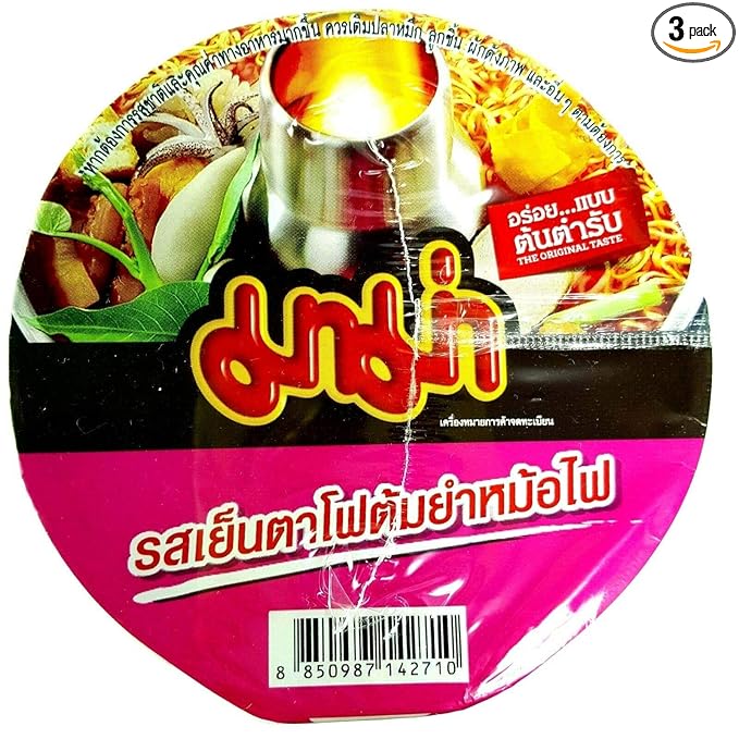(Pack of 3) Yentafo Tom Yum Mohfai Flavour Quick Cooking Thai Instant Noodle Cup