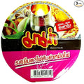 (Pack of 3) Yentafo Tom Yum Mohfai Flavour Quick Cooking Thai Instant Noodle Cup