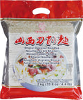 CHUNSI Chinese Noodles Dried Noodles Shanxi Daoxiao Ramen (2000g)