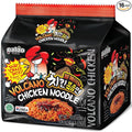 Paldo Fun &amp Yum Volcano Extremely Hot &amp Spicy Stir Fried Chicken Instant Noodles Pack of 16 Soupless Original Korean Ramyun Spicy Ramen Challenge Chicken Bokkeummyun 140g x 16