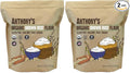 Anthony's Organic Brown Rice Flour 4 Pound Gluten Free Product of USA Finely Ground (Pack of 2)