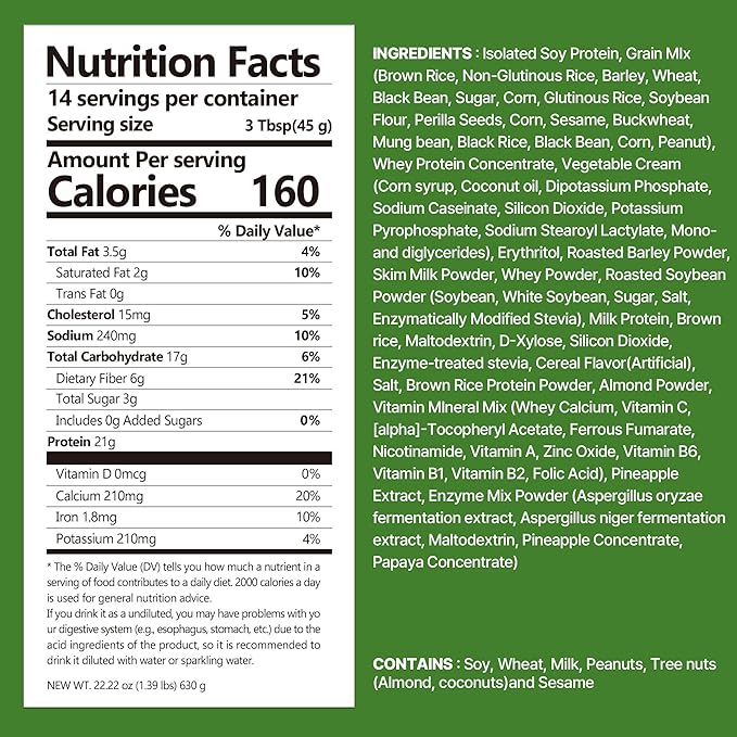 GreenTea Matcha Protein Shake With Crunchy Protein Balls Protein Smoothie Powder - 21g Protein Low Sugar Keto-Friendly Meal Replacement Shake 22.22oz 14 Servings 14 Servings (1 X 22.22oz)