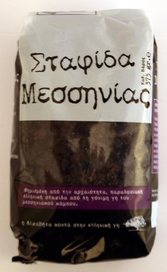 Greek Black Corinthian Raisins From Kalamata 375g