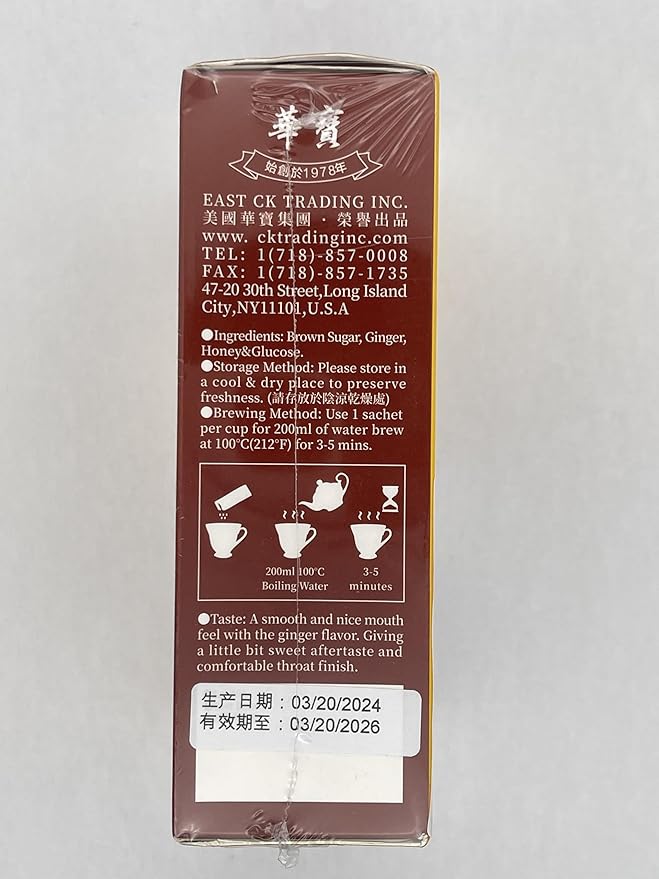President Brand Instant Brown Sugar Ginger Honey Crystals 12 Sachet 黑糖蜂蜜 薑王晶冲剂 (4)