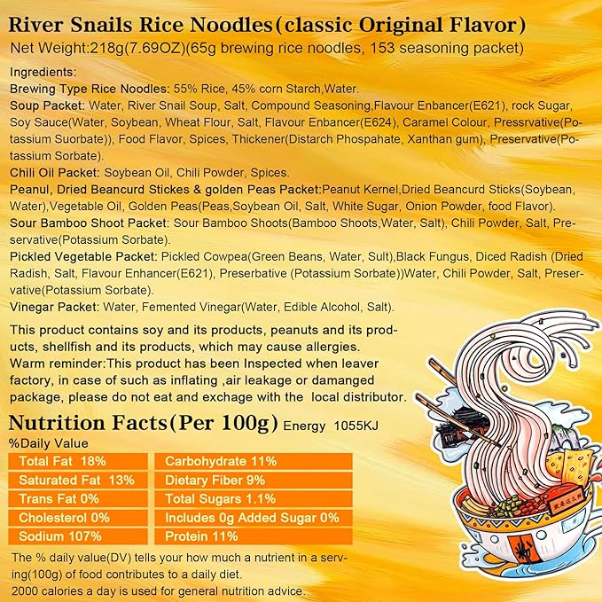 Original River Snails Rice Noodles Unique flavor 7.69 oz Chinese Style Instant Noodle Soup - Pack of 12