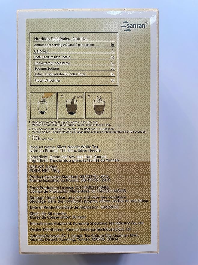 SANRAN Silver Needle White Tea Loose Leaf Chinese Premium Yunnan Bai Hao Yin Zhen Low Caffeine 5.29oz