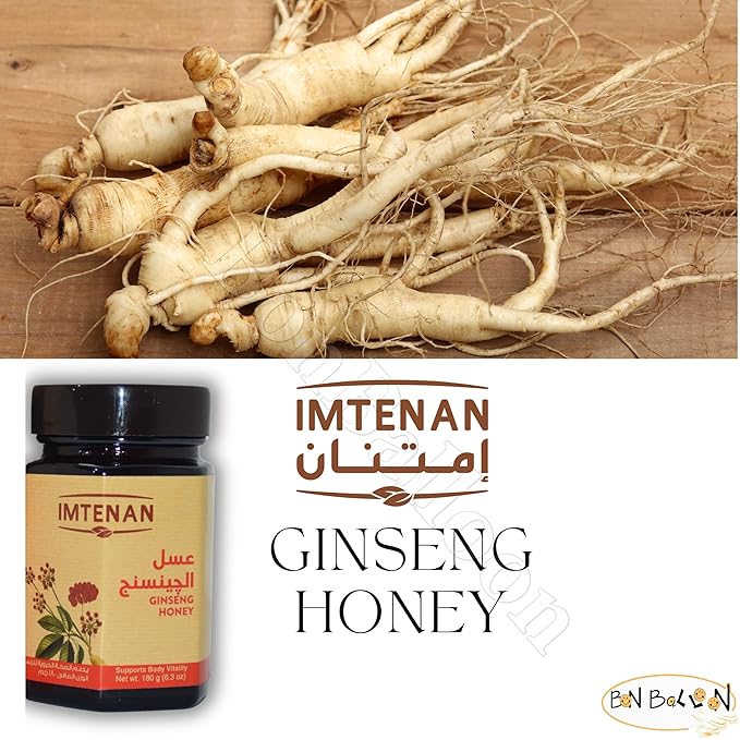 Imtenan Ginseng Honey Natural Egyptian Premium Strap Pure Syrup Sweet Taste Egypt Arab No Gmo Kosher Halal (1 Pack = 6.35 oz / 180 gm) إمتنان عسل الجينسنج حلال