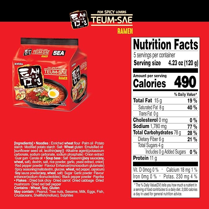 Paldo Fun &amp Yum Extra Hot Spicy Instant Noodles with Soup Pack of 10 Teumsae Ramen with Spicy Broth Best Oriental Style Korean Ramyun Spicy Ramen Challenge K-Food 틈새라면 빨계떡 120g x 10