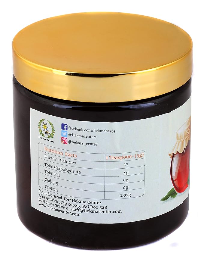 Hekma Center Sidr Honey - Organic
