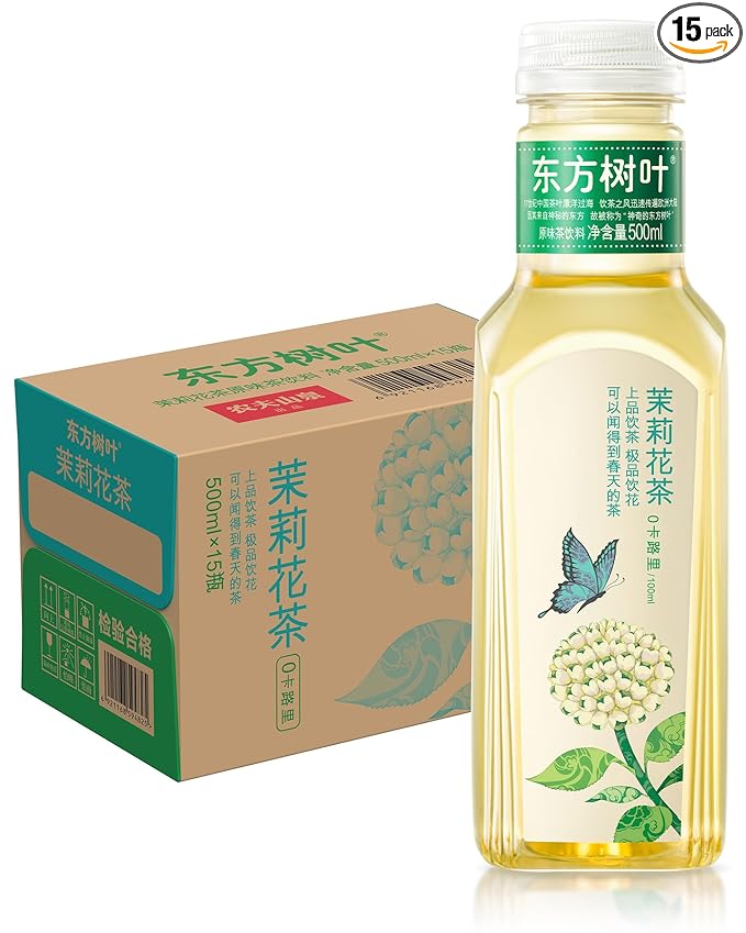 ORIENTAL LEAF Bottled Jasmine Green Tea Unsweetened Iced Tea 16.9 FL oz bottles (Pack of 15) Sugar Free 0 Calories